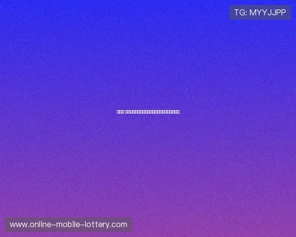 尼科拉 武切维奇：从篮球场上的巨星到多面手的跨界人生